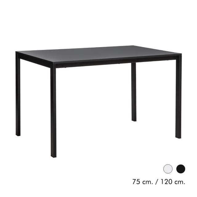 โต๊ะอาหาร รุ่นเดเนียล