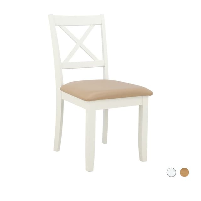 เก้าอี้ทานอาหาร รุ่นเฟมมี่