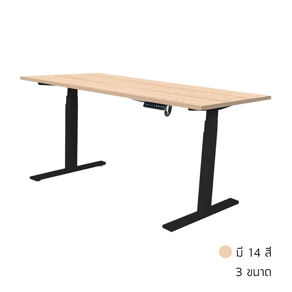 โต๊ะทำงานปรับระดับ เออร์โกเทรน รุ่นเจน 2 เอ (ขาโต๊ะสีดำ)