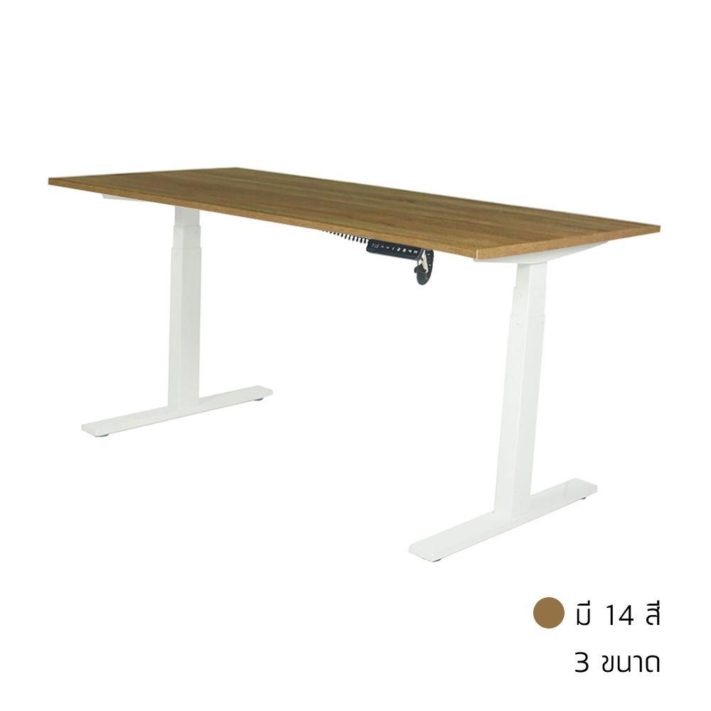 โต๊ะทำงานปรับระดับ เออร์โกเทรน รุ่นเจน 2 เอ (ขาโต๊ะสีขาว)