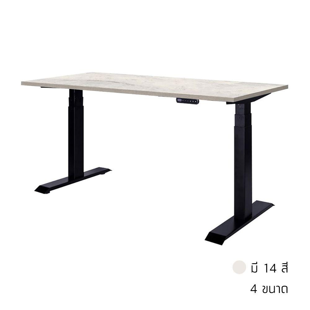 โต๊ะทำงานปรับระดับ เออร์โกเทรน รุ่นเจน 3 (ขาโต๊ะสีดำ)