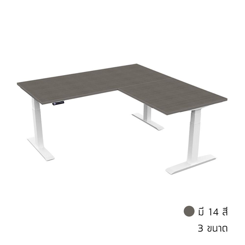 โต๊ะทำงานปรับระดับเข้ามุม เออร์โกเทรน รุ่นเจน 3 (ขาโต๊ะสีขาว)