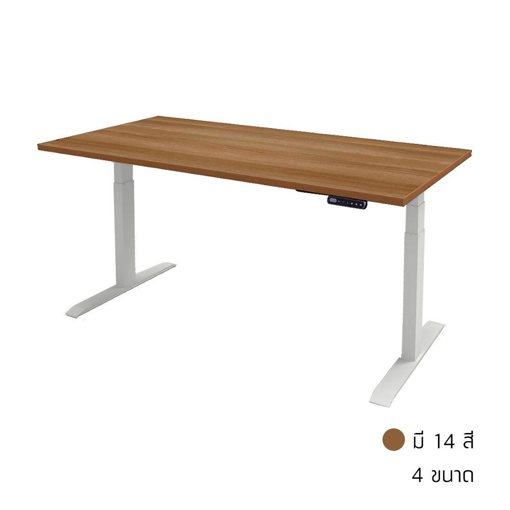 โต๊ะทำงานปรับระดับ เออร์โกเทรน รุ่นเจน 3 (ขาโต๊ะสีขาว)