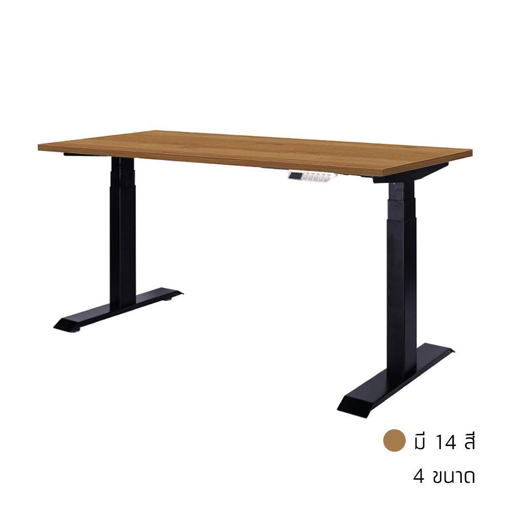 โต๊ะทำงานปรับระดับ เออร์โกเทรน รุ่นเจน 4 (ขาโต๊ะสีดำ)