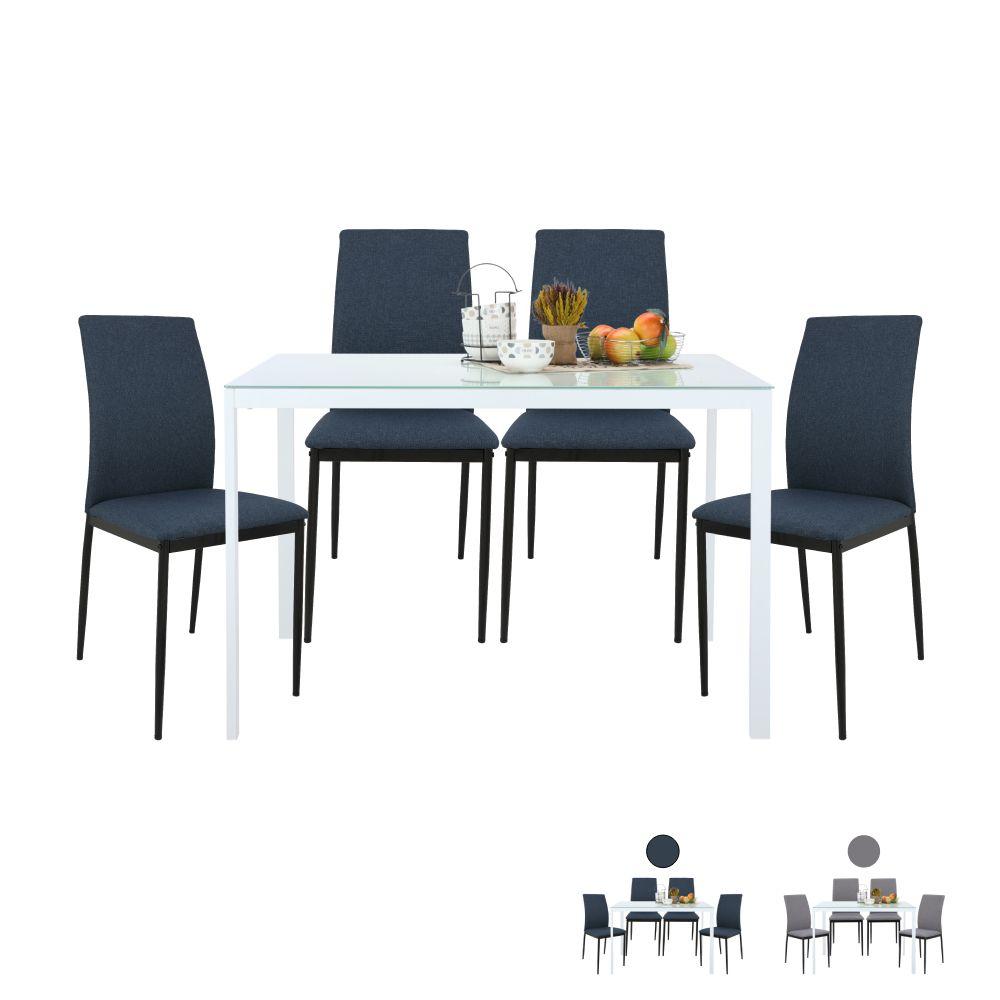ชุดโต๊ะอาหาร รุ่นเฮนรี่+คอร์บี้ (โต๊ะ 1+เก้าอี้ 4)