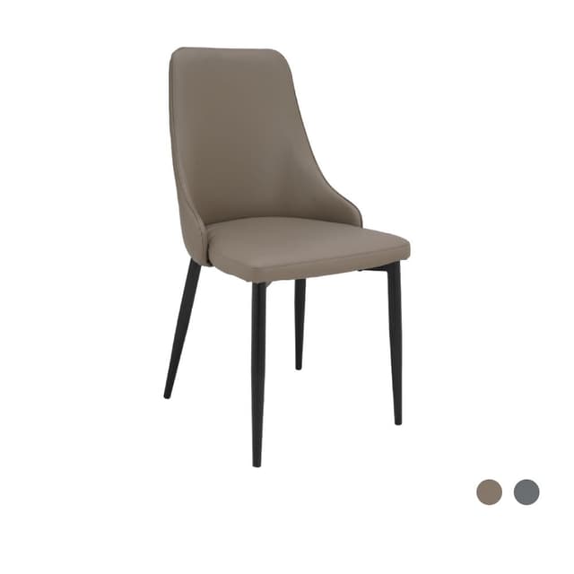 เก้าอี้ทานอาหาร รุ่นโจเอล