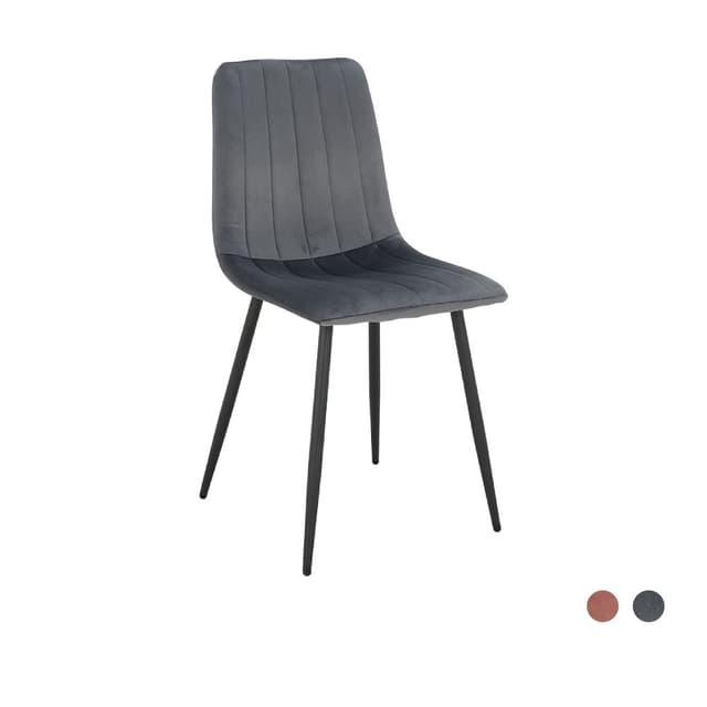 เก้าอี้ทานอาหาร รุ่นคามู