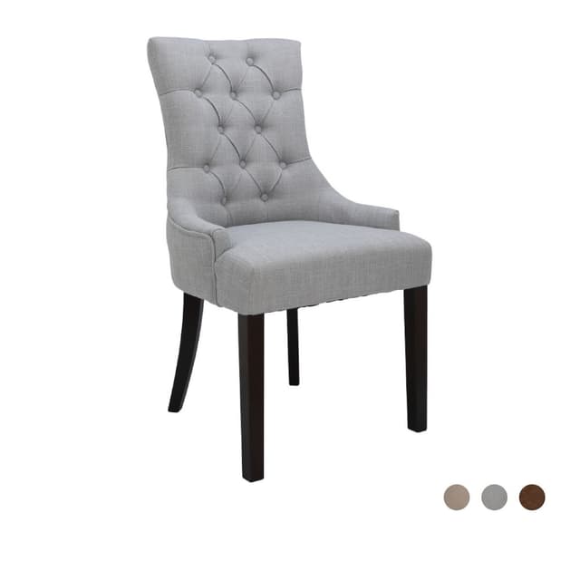 เก้าอี้ทานอาหาร รุ่นเมสัน