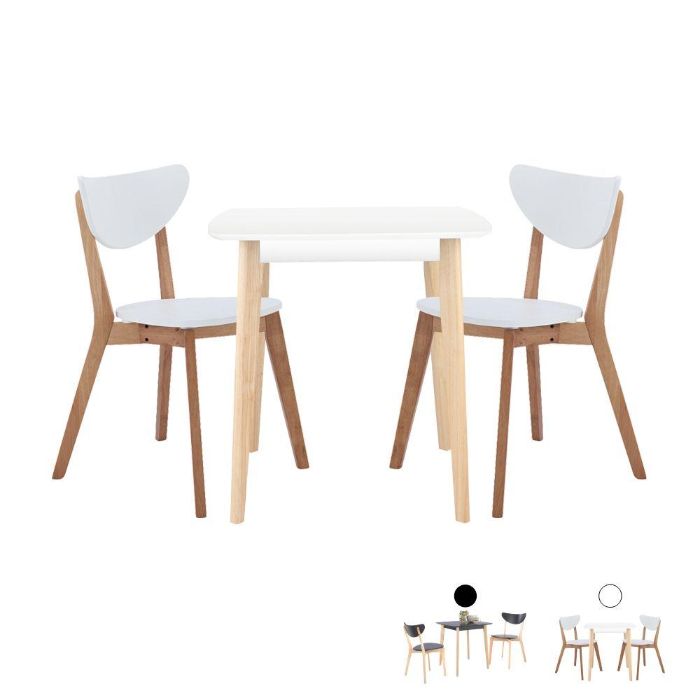 ชุดโต๊ะอาหารไม้ รุ่นมาวิน (โต๊ะ 1+เก้าอี้ 2)