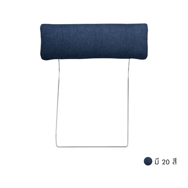 ที่พักศีรษะผ้า Easy Clean รุ่นมิแรนด้า