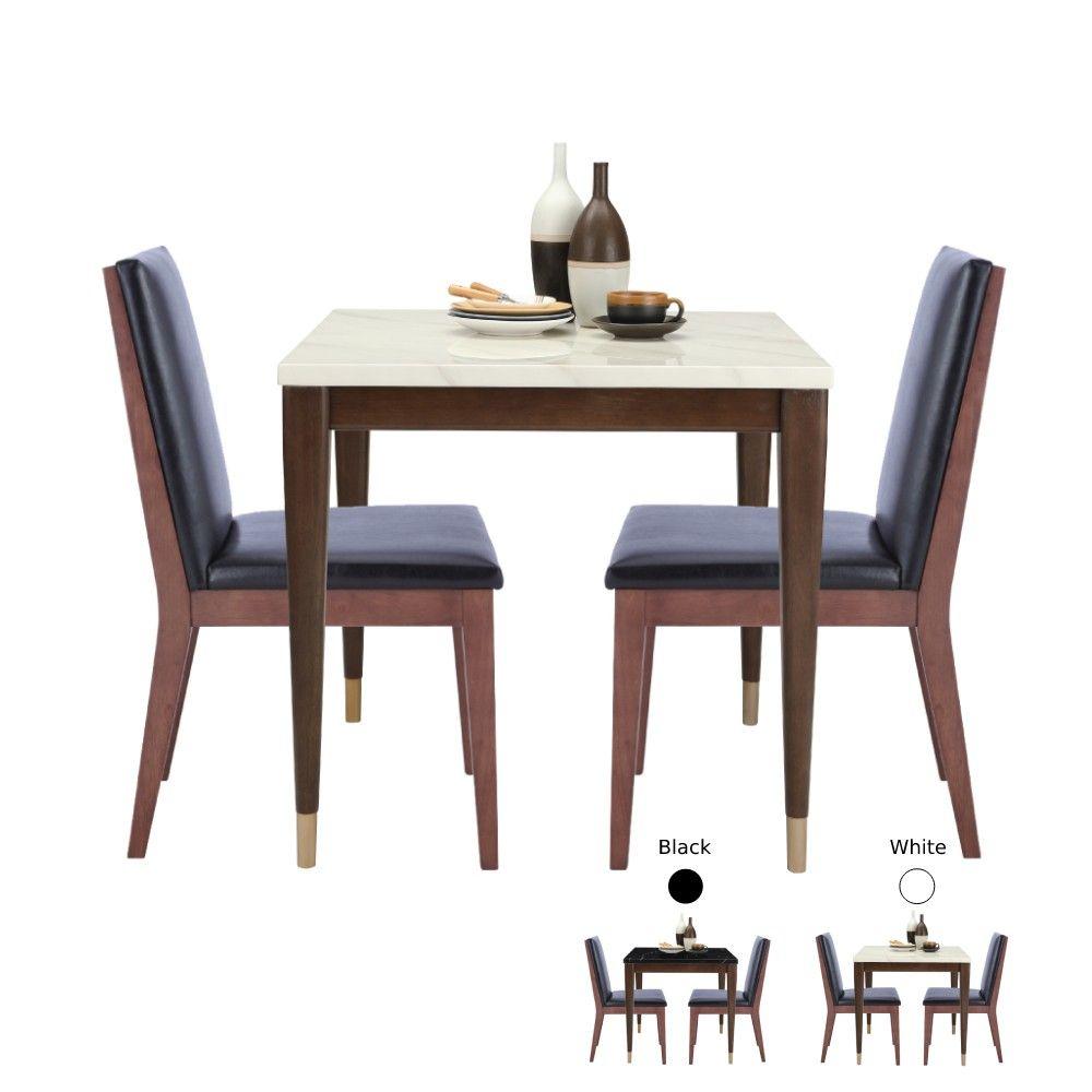ชุดโต๊ะอาหาร รุ่นเปอเซโอ้+ฮันน่า (โต๊ะ 1+เก้าอี้ 2)