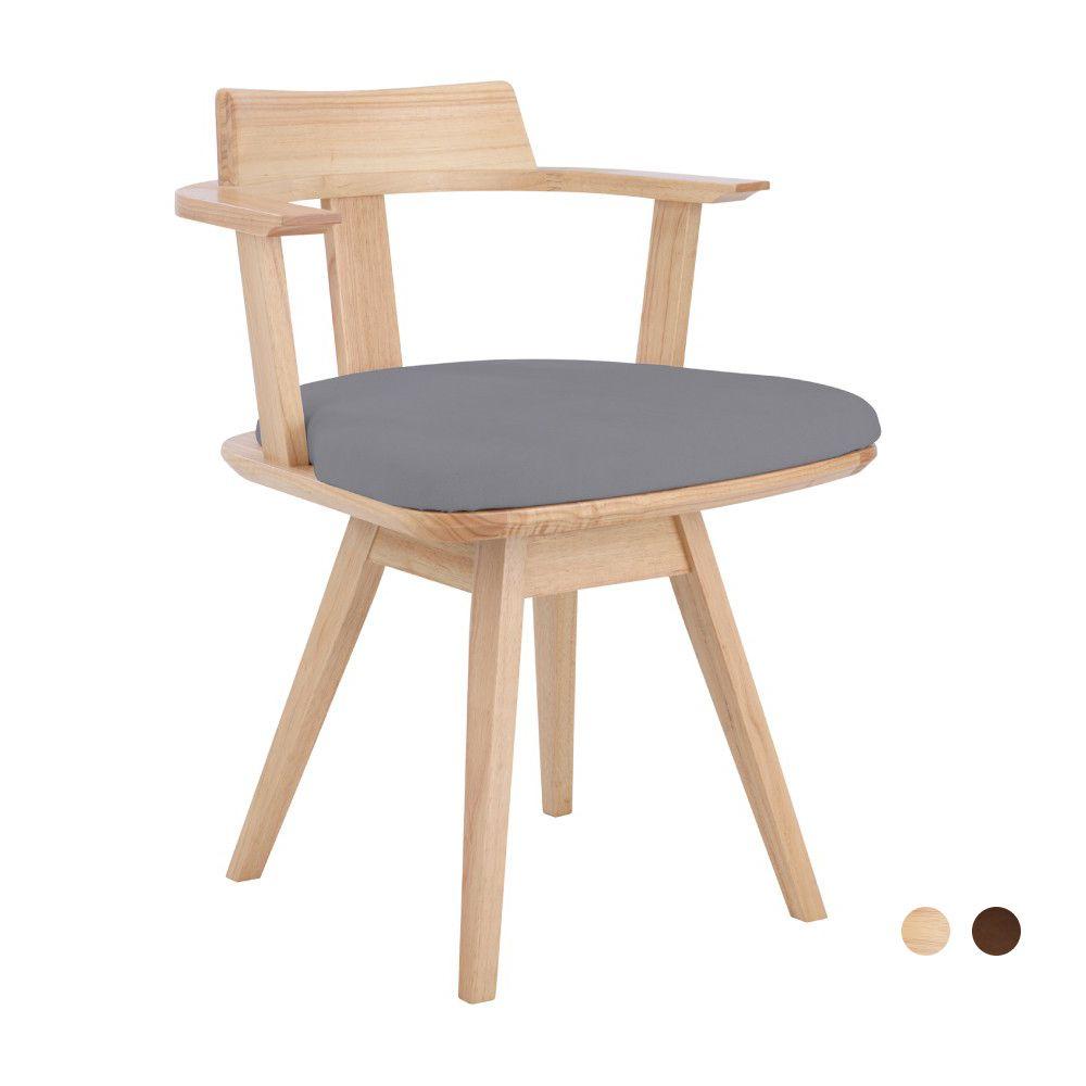 เก้าอี้ทานอาหารไม้ รุ่นสปิน