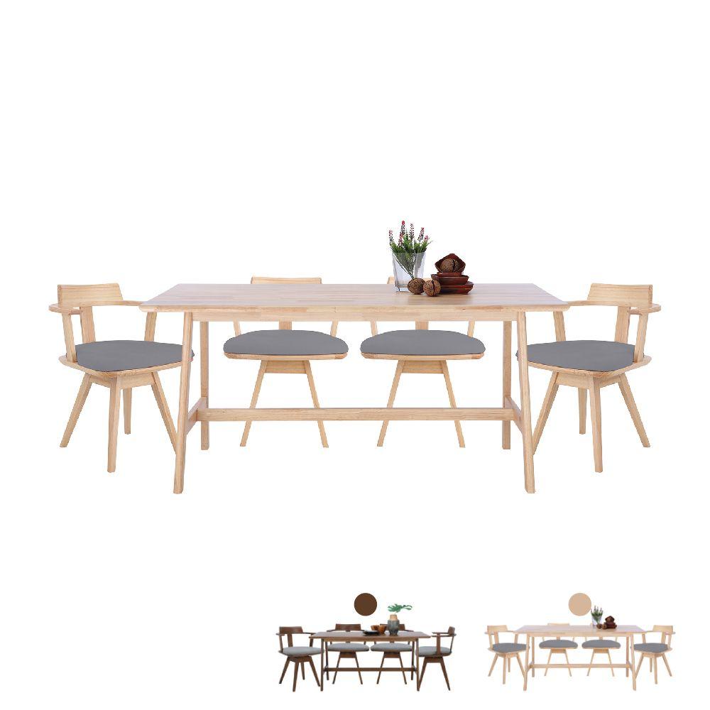 ชุดโต๊ะอาหารไม้ รุ่นสปิน (โต๊ะ 1 + เก้าอี้ 4)