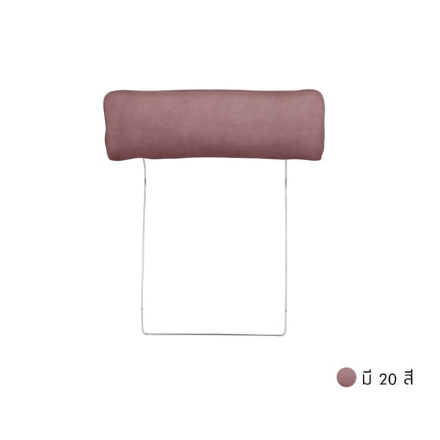 ที่พักศีรษะผ้า Easy Clean รุ่นเวลิน่า
