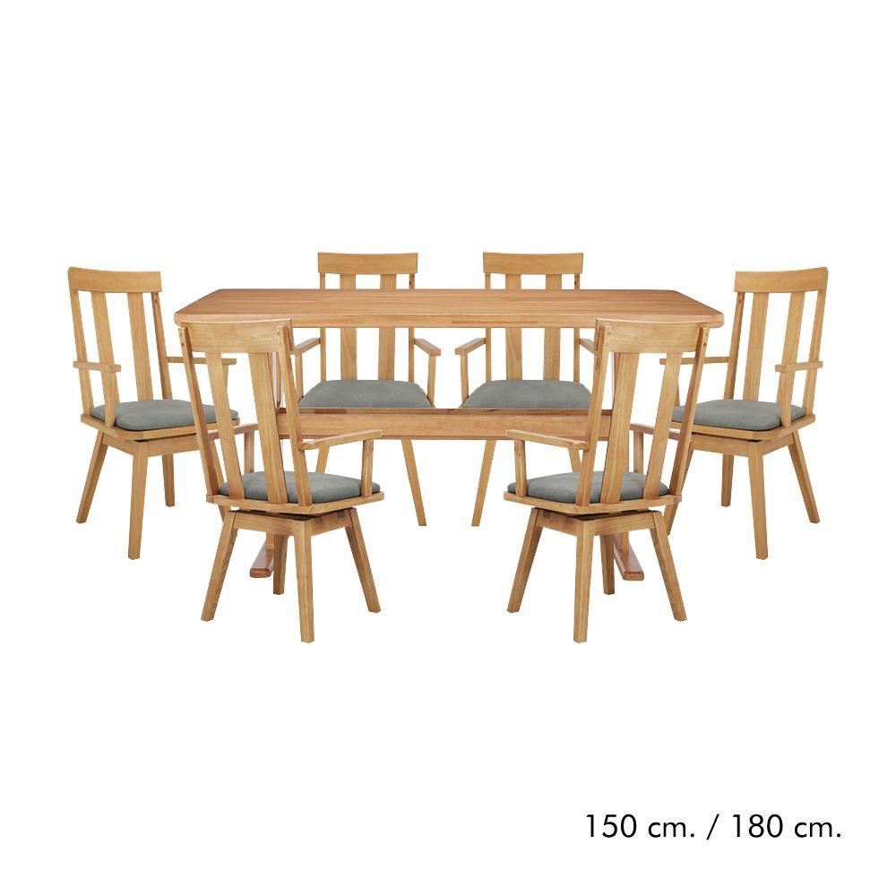 ชุดโต๊ะอาหาร 6 ที่นั่ง รุ่นวาซาบิ - สีธรรมชาติ