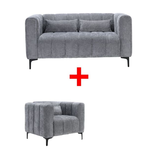 ซื้อโซฟาผ้า 2 ที่นั่ง รุ่นเลนนี่ พร้อมโซฟาผ้า 1 ที่นั่ง รุ่นเลนนี่ ราคาพิเศษ!