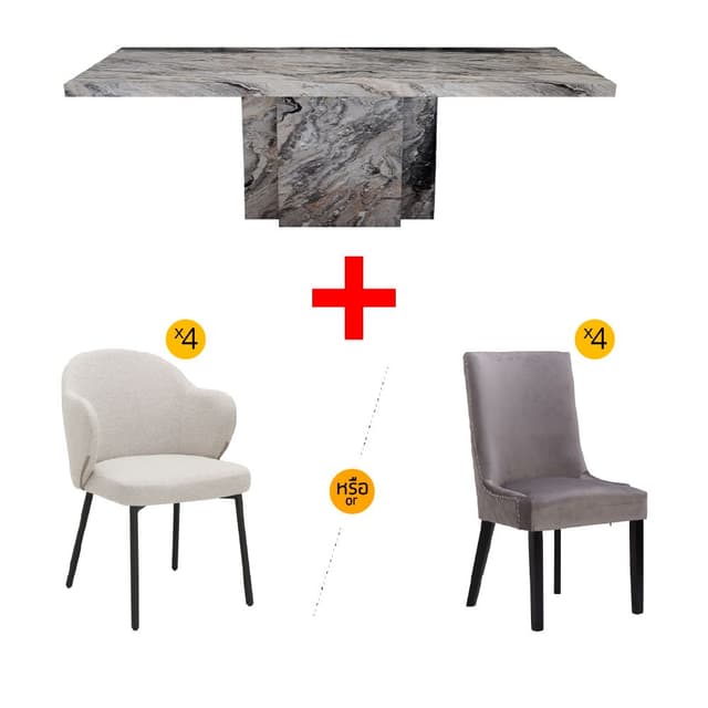 ชุดโต๊ะอาหารหินอ่อน รุ่นแม็กซาร์โต้+พิตต้า หรือรีคเกอร์ ขนาด 210 ซม. (4 ที่นั่ง) ราคาพิเศษ!