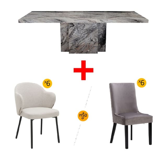 ชุดโต๊ะอาหารหินอ่อน รุ่นแม็กซาร์โต้+พิตต้า หรือรีคเกอร์ ขนาด 210 ซม. (6 ที่นั่ง) ราคาพิเศษ!