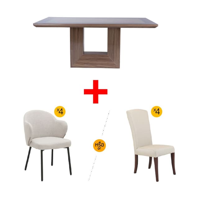 ชุดโต๊ะอาหารหินอ่อน รุ่นเฮนนิ่ง+พิตต้า หรือลอร์เรน ขนาด 180 ซม. (4 ที่นั่ง) ราคาพิเศษ!