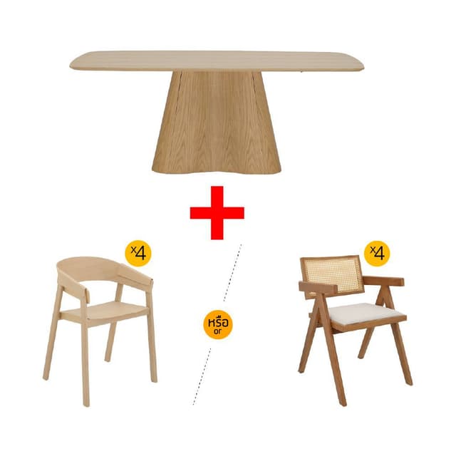 ชุดโต๊ะอาหาร รุ่นเฟเบิ้ล+ออโรร่า ขนาด 200 ซม. (4 ที่นั่ง) ราคาพิเศษ!