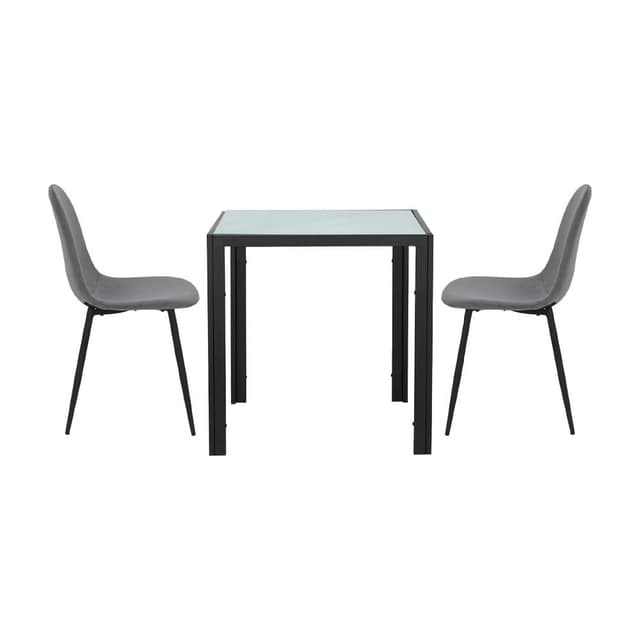 ชุดโต๊ะอาหาร รุ่นลูมิ+นอร่า ขนาด 75 ซม. (2 ที่นั่ง) ราคาพิเศษ!