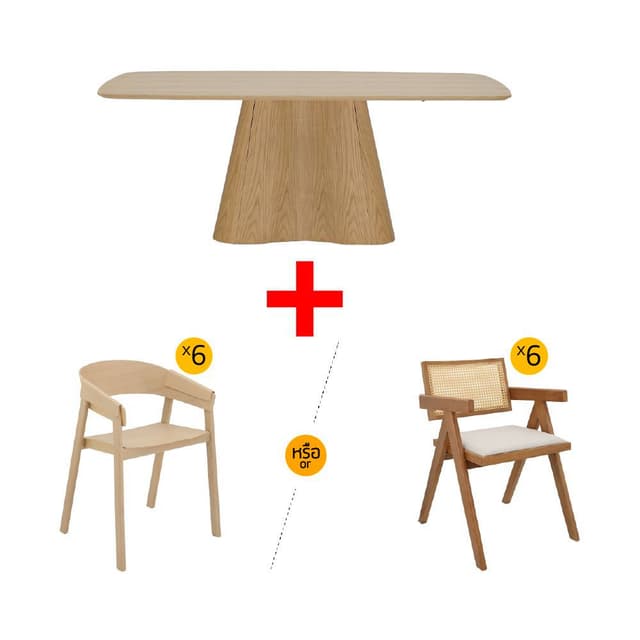 ชุดโต๊ะอาหาร รุ่นเฟเบิ้ล+ออโรร่า ขนาด 200 ซม. (6 ที่นั่ง) ราคาพิเศษ!