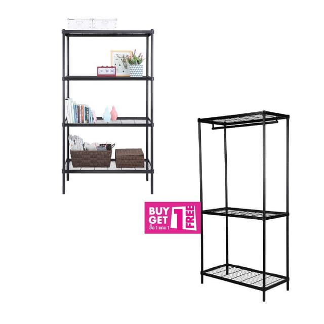 ซื้อ 1 แถม 1 ชั้นวางของ 4 ชั้น หรือโครงตู้เสื้อผ้า 2 ราว รุ่นไวร์เน็ท (คละแบบได้)
