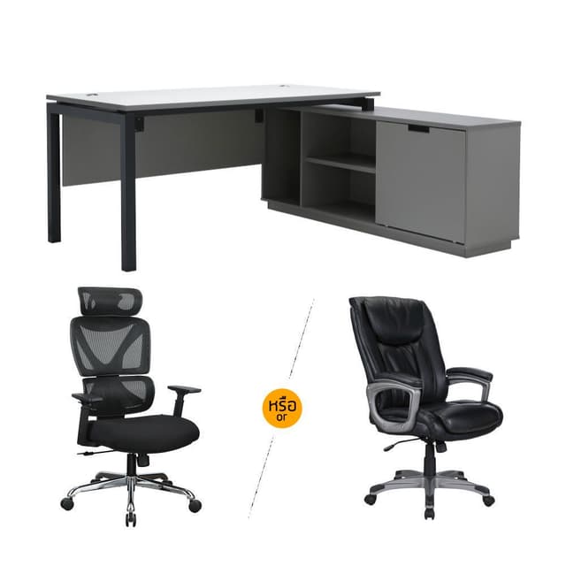 ซื้อโต๊ะผู้บริหาร รุ่นจอยน์ ขนาด 180 ซม. พร้อมเก้าอี้สำนักงาน รุ่นเอ็กโกโนมิก หรือโคเปอร์ ราคาพิเศษ!