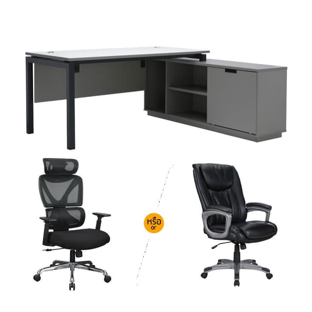 ซื้อโต๊ะผู้บริหาร รุ่นจอยน์ ขนาด 180 ซม. พร้อมเก้าอี้สำนักงาน รุ่นเอ็กโกโนมิก หรือโคเปอร์ ราคาพิเศษ!