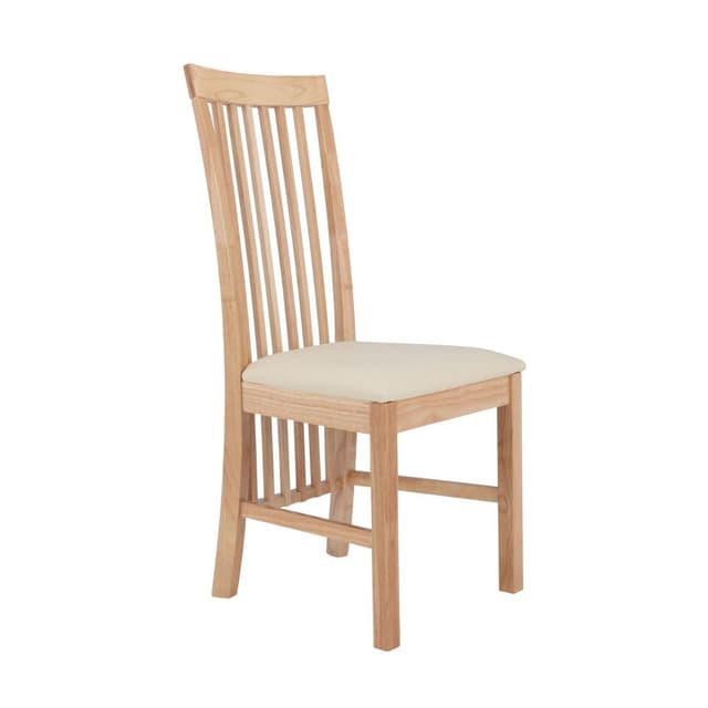 เก้าอี้ทานอาหาร รุ่นจัสติน