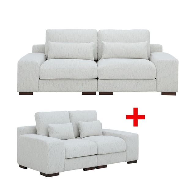 ซื้อโซฟาผ้า 3 ที่นั่ง รุ่นลูมินิส พร้อมโซฟาผ้า 2 ที่นั่ง รุ่นลูมินิส ราคาพิเศษ!