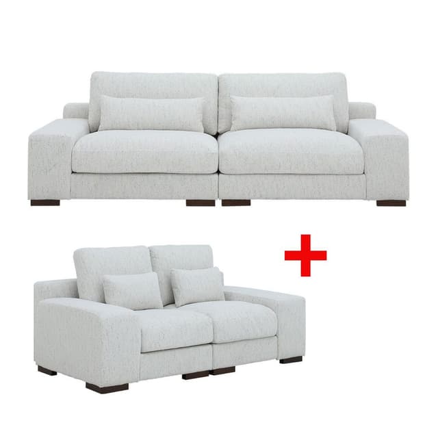 ซื้อโซฟาผ้า 4 ที่นั่ง รุ่นลูมินิส พร้อมโซฟาผ้า 2 ที่นั่ง รุ่นลูมินิส ราคาพิเศษ!