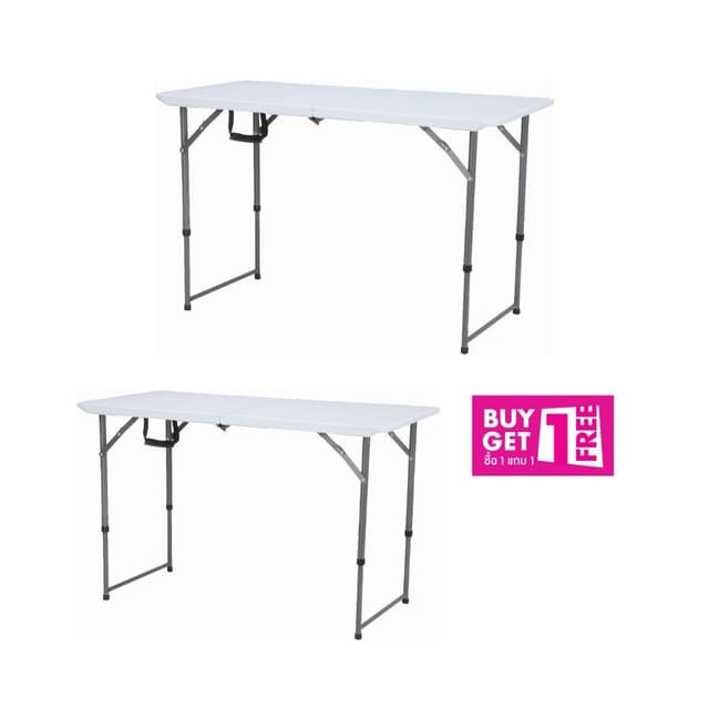 ซื้อ 1 แถม 1 โต๊ะพับปรับความสูง รุ่นไททัน ขนาด 120 ซม.