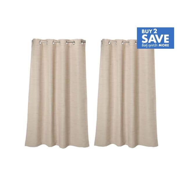 ซื้อม่านกันแสงหน้าต่าง หรือ ม่านกันแสงประตู 2 ชิ้น ราคาพิเศษ!
