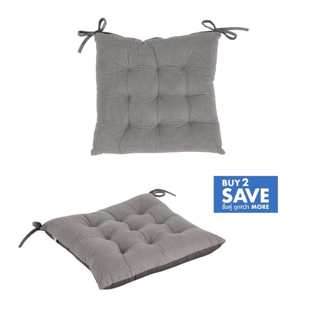 ซื้อเบาะรองนั่ง 2 ชิ้น ราคาพิเศษ!