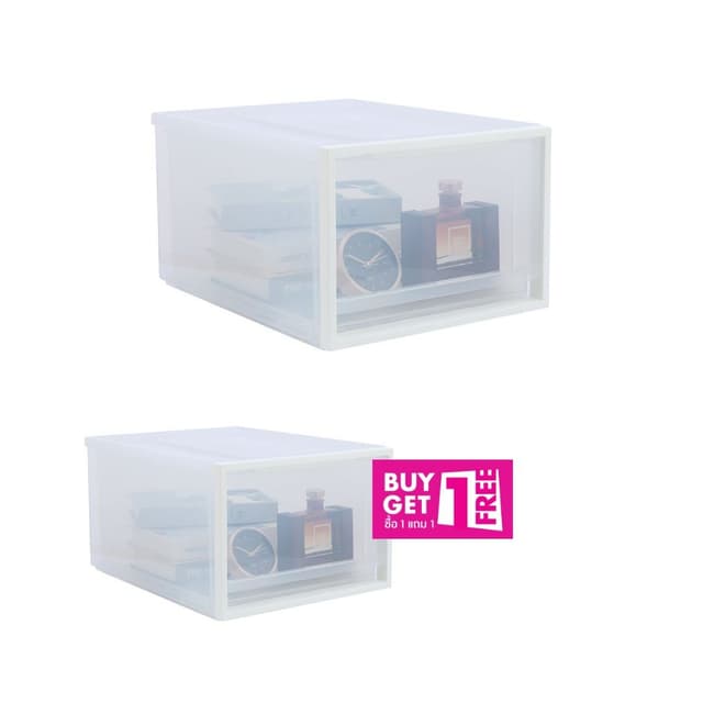 ซื้อ 1 แถม 1 กล่องลิ้นชักอเนกประสงค์ รุ่นโมดิ