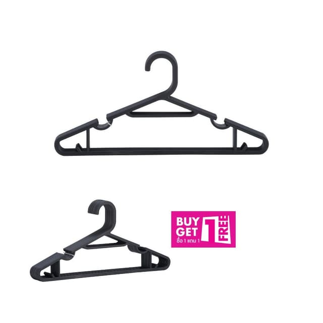 ซื้อ 1 แถม 1 ไม้แขวนเสื้อ (10 ชิ้น/ชุด) รุ่นอีริค
