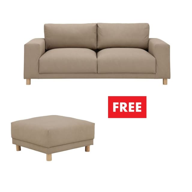 ซื้อโซฟา PU 3 ที่นั่ง รุ่นโอตารุ แถมฟรี! สตูล PU รุ่นโอตารุ