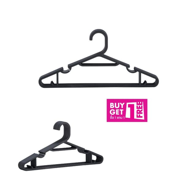 ซื้อ 1 แถม 1 ไม้แขวนเสื้อ รุ่นอีริค (10 ชิ้น/ชุด)