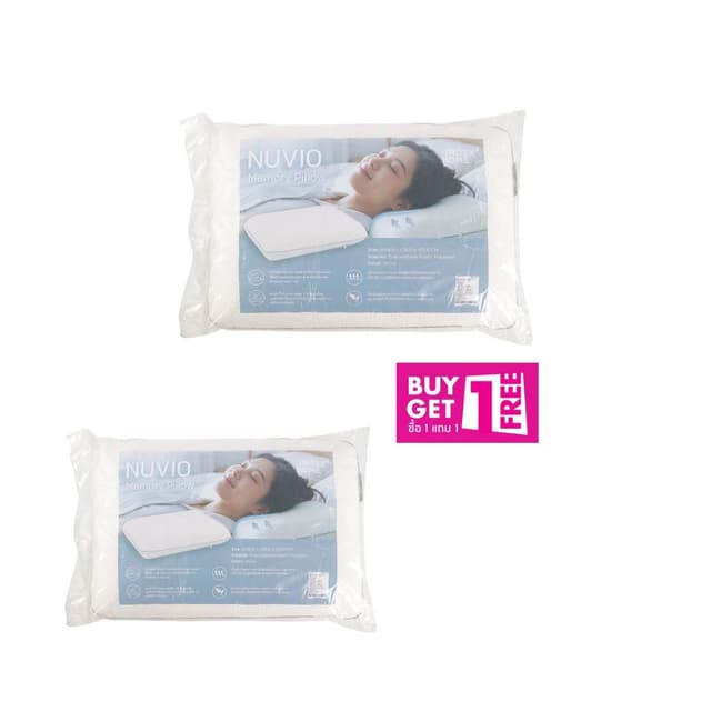 ซื้อ 1 แถม 1 หมอนหนุนเมมโมรี่ รุ่นนูวีโอ ขนาด 56 x 36 x 12 ซม.