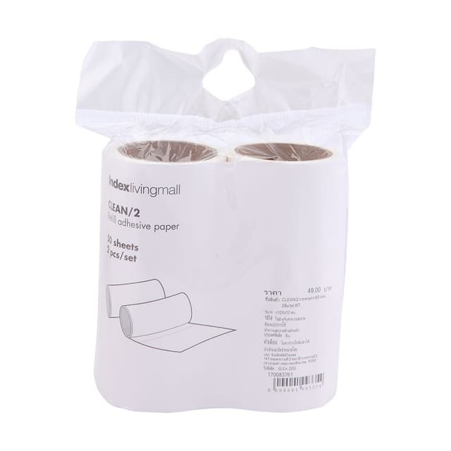 กระดาษกาว 50 แผ่น รุ่นคลีน (2 ชิ้น/ชุด) - สีขาว