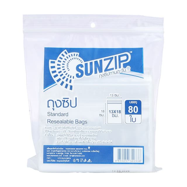 ถุงซิป รุ่นซันซิป ขนาด 13 x 18 ซม. จำนวน 80 ใบ - ใสโปร่ง