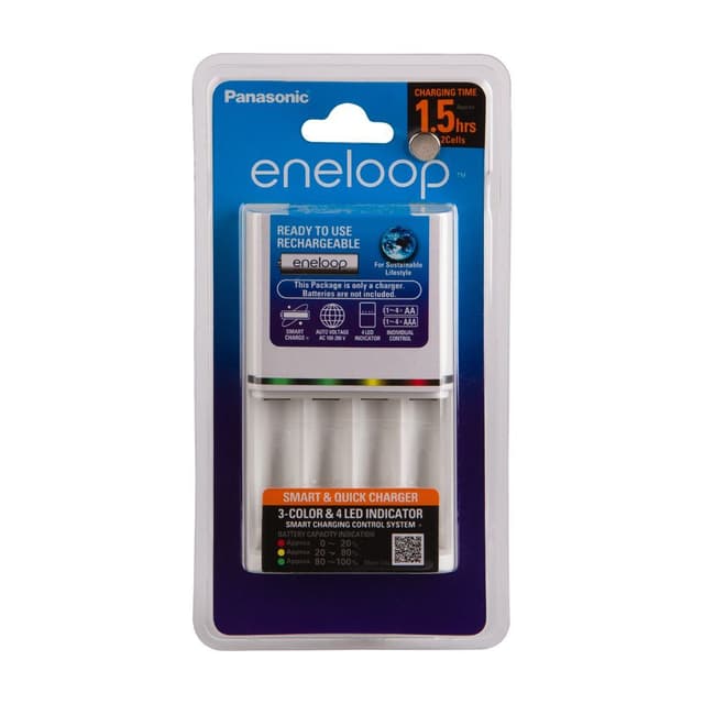 เครื่องชาร์จเอ็นเนอลูป รุ่นพานาโซนิค 2 ชม. - สีน้ำเงิน