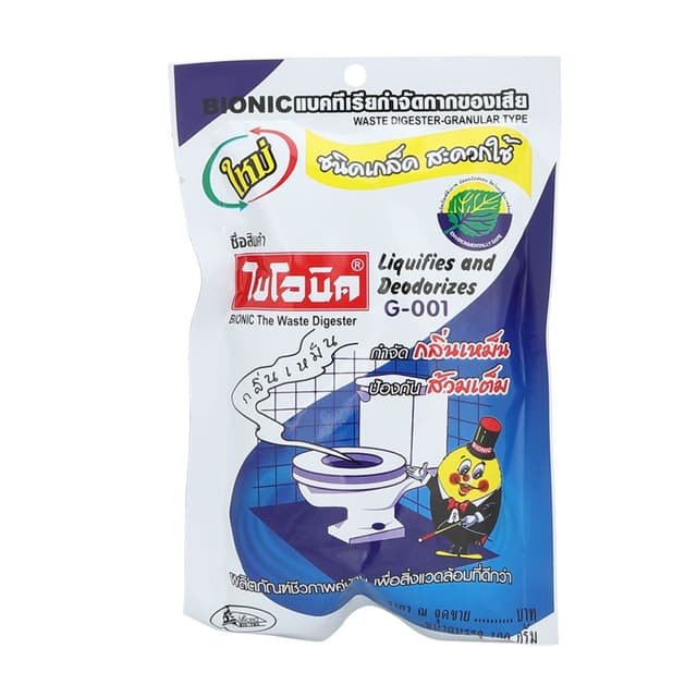 แบคทีเรียกำจัดกากของเสีย รุ่นไบโอนิค จี 001 ชนิดเกล็ด 100 กรัม - สีน้ำเงิน