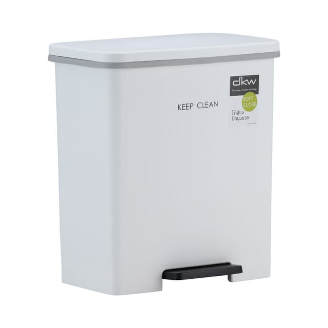 ถังขยะขาเหยียบ รุ่นมาโมโร ขนาด 10 ลิตร - สีขาว