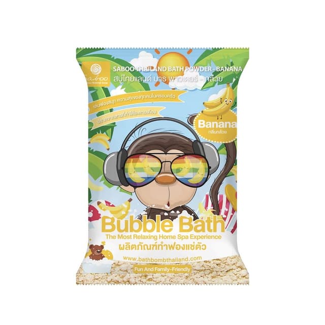 บาธพาวเดอร์ SABOOTHAILAND รุ่นบับเบิ้ล บาธ กลิ่นกล้วย ขนาด 100 กรัม - สีเหลือง