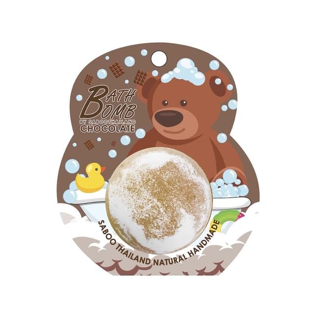 บาธบอมบ์ SABOOTHAILAND รุ่นบับเบิ้ล บาธ กลิ่นช็อคโกแลต ขนาด 150 กรัม - สีน้ำตาล/ขาว