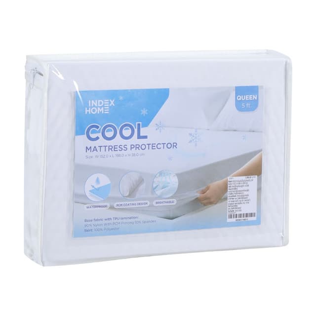 ผ้ารองกันเปื้อนกันน้ำแบบเย็น รุ่นบริซ ขนาด 5 ฟุต - สีขาว