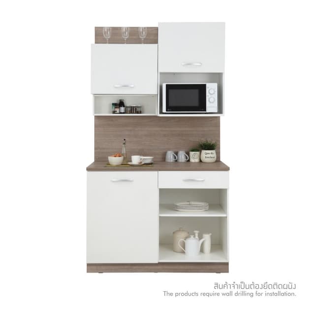 ชุดครัว รุ่นเบลินด้า ขนาด 120 ซม.