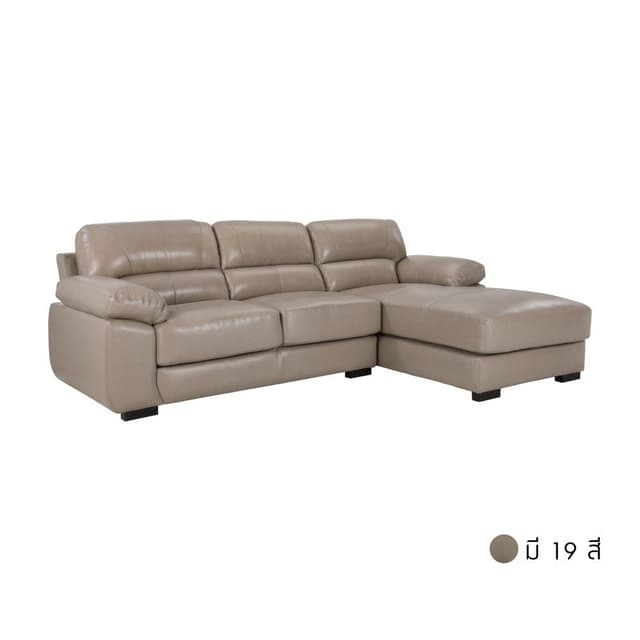 โซฟาหนัง L-shape รุ่นฟาริงตั้น